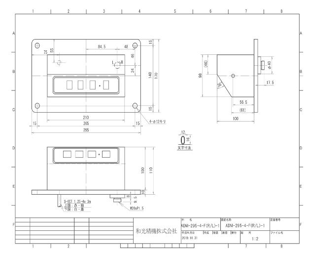 最新最全の 前澤化成工業 DV排水継手:LT 150 在∴前沢 ﾏｴｻﾞﾜ ｻﾜｰ<br>